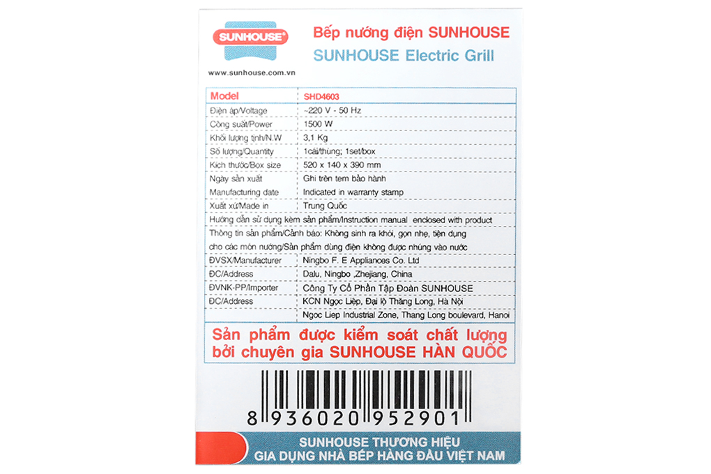 Bếp nướng điện Sunhouse SHD4603 - 10