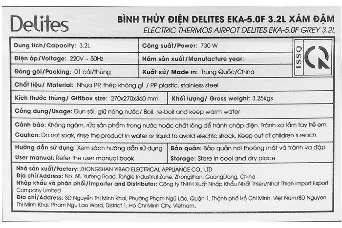 Bình thủy điện Delites EKA-5.0F 3.2 lít Màu Xám đậm