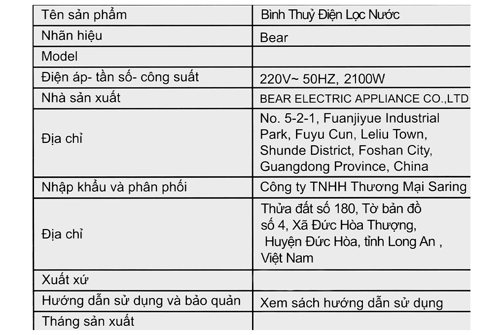 Bình thủy điện lọc nước Bear BWP-T402301G 4 lít Màu Xanh mint