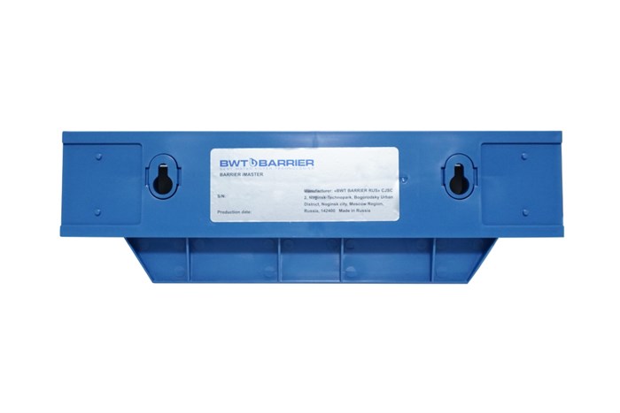 Bộ tiền xử lý nước BWT Barrier iMaster ion H Màu Trắng