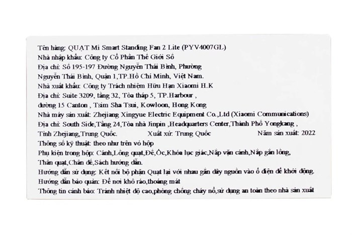 Quạt đứng thông minh Xiaomi Smart Fan 2 Lite PYV4007GL