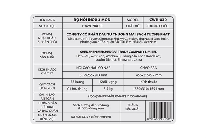 Bộ nồi chảo inox đáy từ Hawonkoo CWH-030 Màu Inox