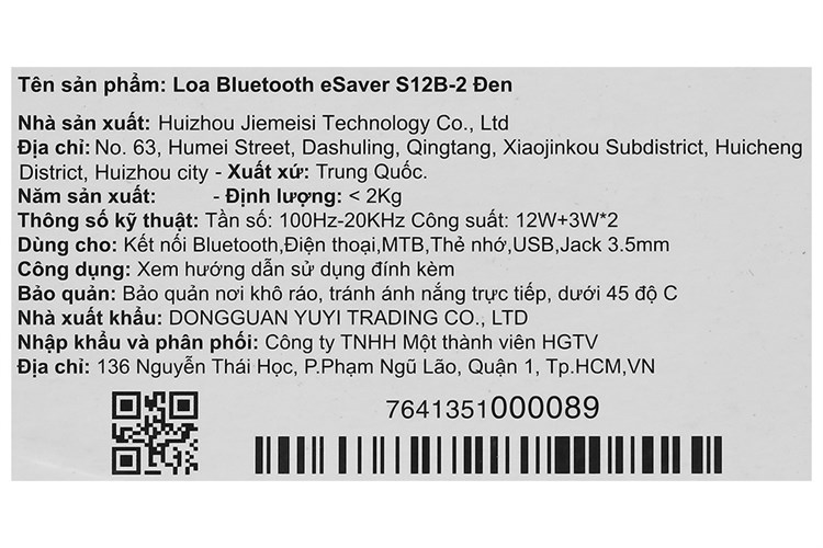 Loa Bluetooth eSaver S12B-2 Đen Màu Đen