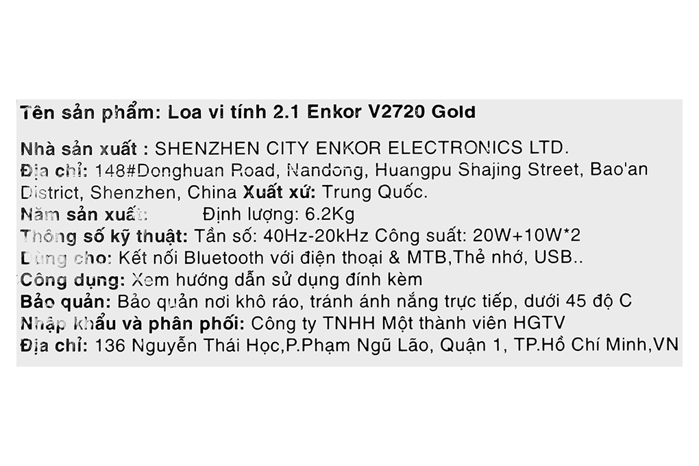 Loa vi tính Bluetooth Enkor V2720 Gold - 2.1