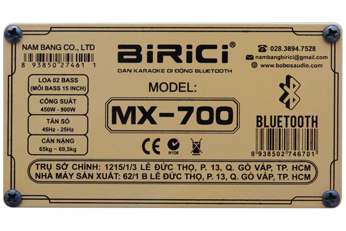 Loa điện karaoke Birici MX-700 450W Màu Đen
