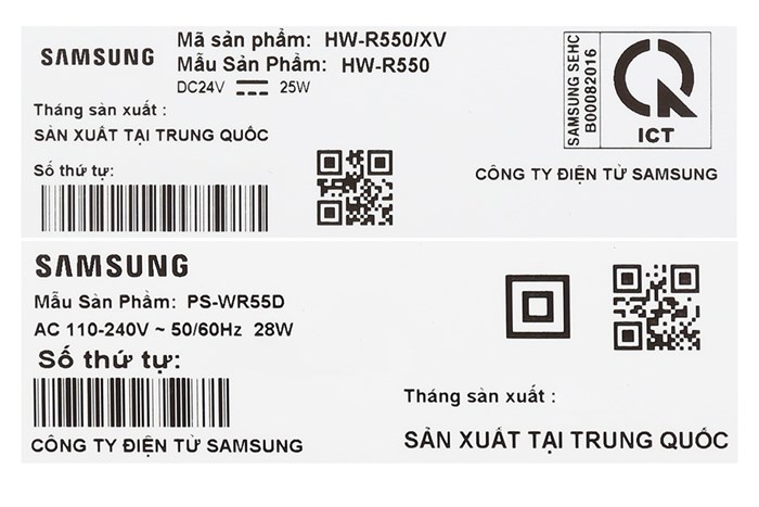 Loa thanh soundbar Samsung 2.1 HW-R550 320W Màu Đen