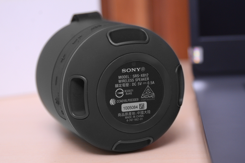 Loa Bluetooth Sony Extra Bass SRS-XB12 - 26