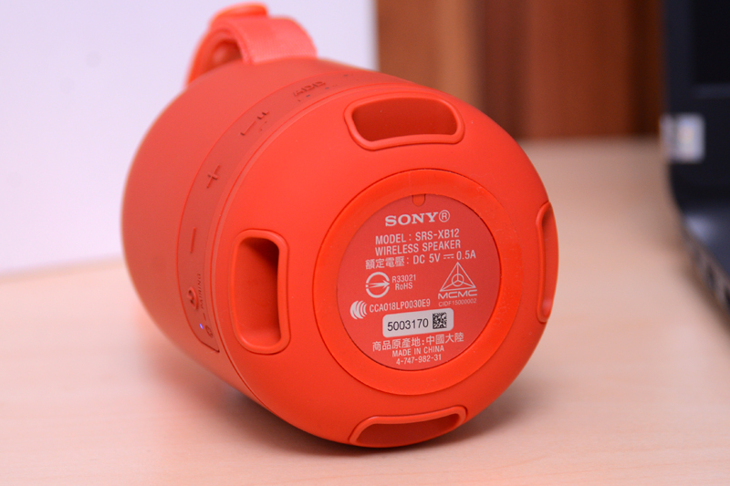 Loa Bluetooth Sony Extra Bass SRS-XB12 Màu Đỏ