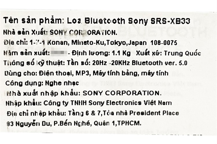 Loa Bluetooth Sony Extra Bass SRS-XB33 Màu Xanh Dương
