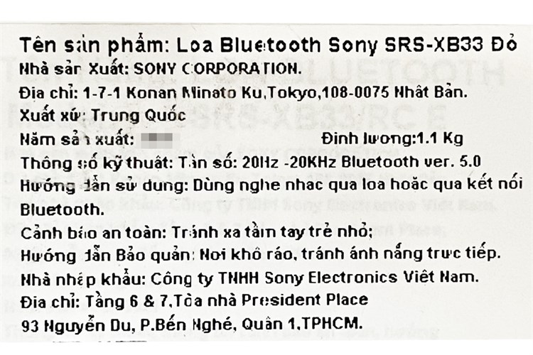 Loa Bluetooth Sony Extra Bass SRS-XB33 Màu Đỏ