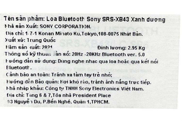 Loa Bluetooth Sony Extra Bass SRS-XB43 Màu Xanh Dương