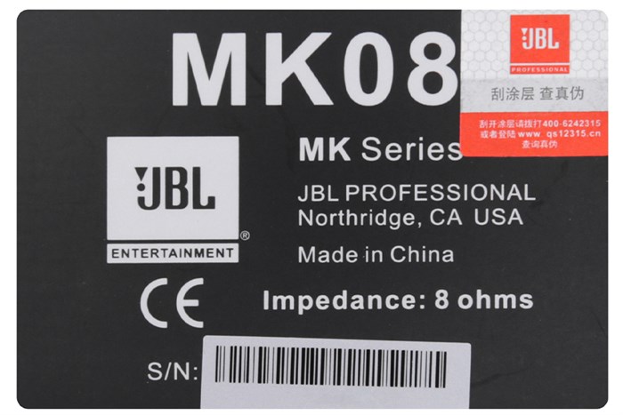 Cặp loa karaoke JBL MK 08 300W Màu Đen - nâu