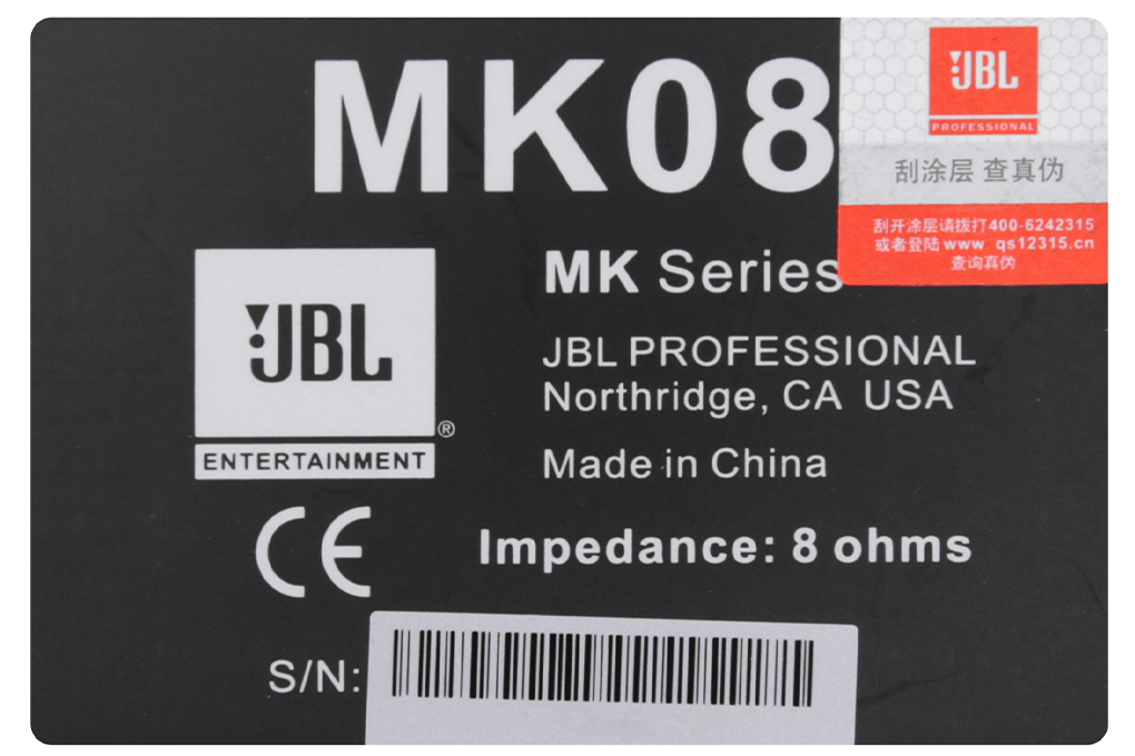 Siêu thị cặp Loa Karaoke JBL MK 8