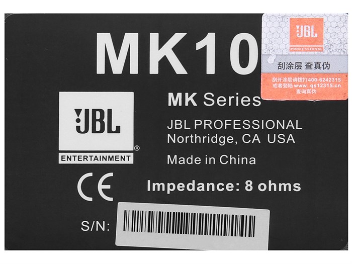 Cặp loa karaoke JBL MK 10 400W Màu Đen - nâu