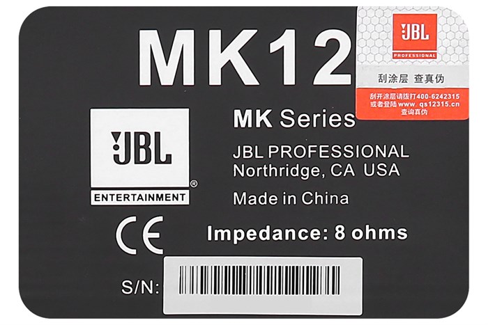 Cặp loa karaoke JBL MK 12 500W Màu Đen - nâu