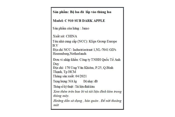 Loa siêu trầm Jamo C910SUB 300W Màu Nâu