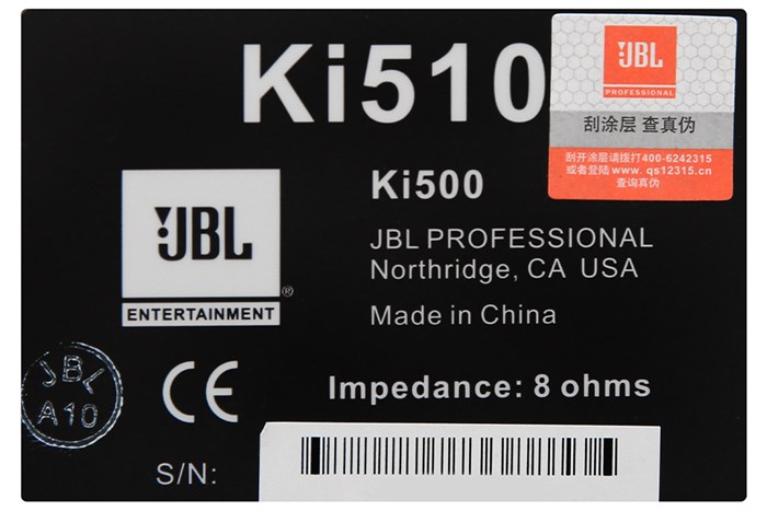 Cặp loa karaoke JBL KI510 700W Màu Đen - Vàng đồng