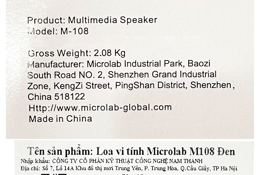 Loa vi tính Microlab M108 - 9