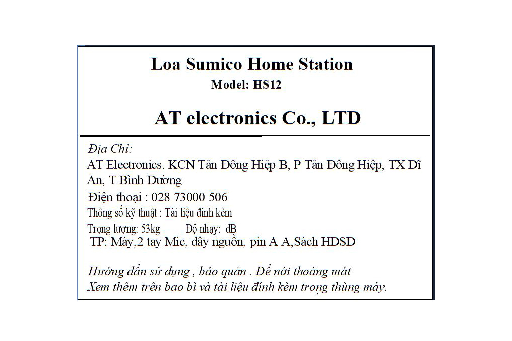 Loa sumico home station 12 - ảnh sản phẩm 10