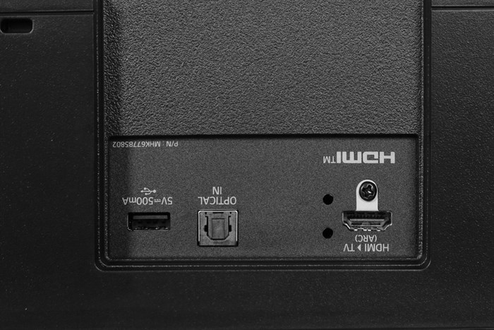 Bộ loa thanh LG SH7Q 800W Màu Đen