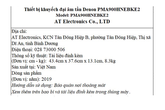 Amply Denon PMA900HNEBKE2 170W Màu Đen
