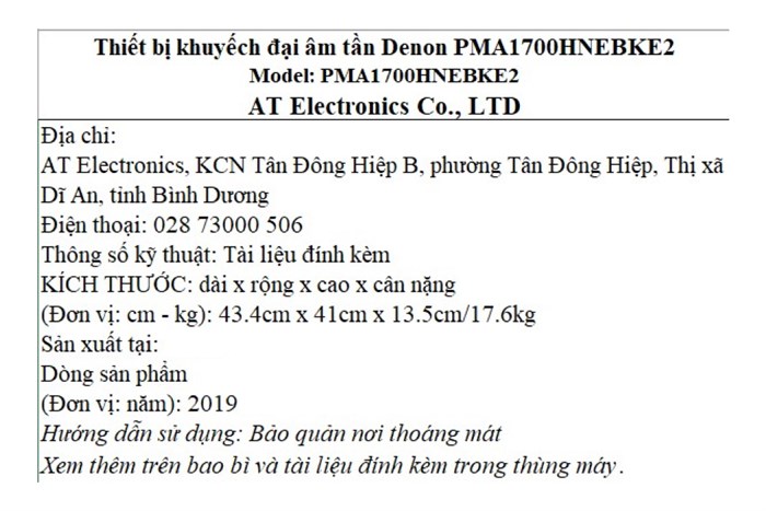 Amply Denon PMA1700HNEBKE2 140W Màu Đen