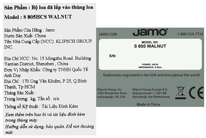Bộ loa Jamo S805 HCS Walnut 400W Màu Nâu đậm