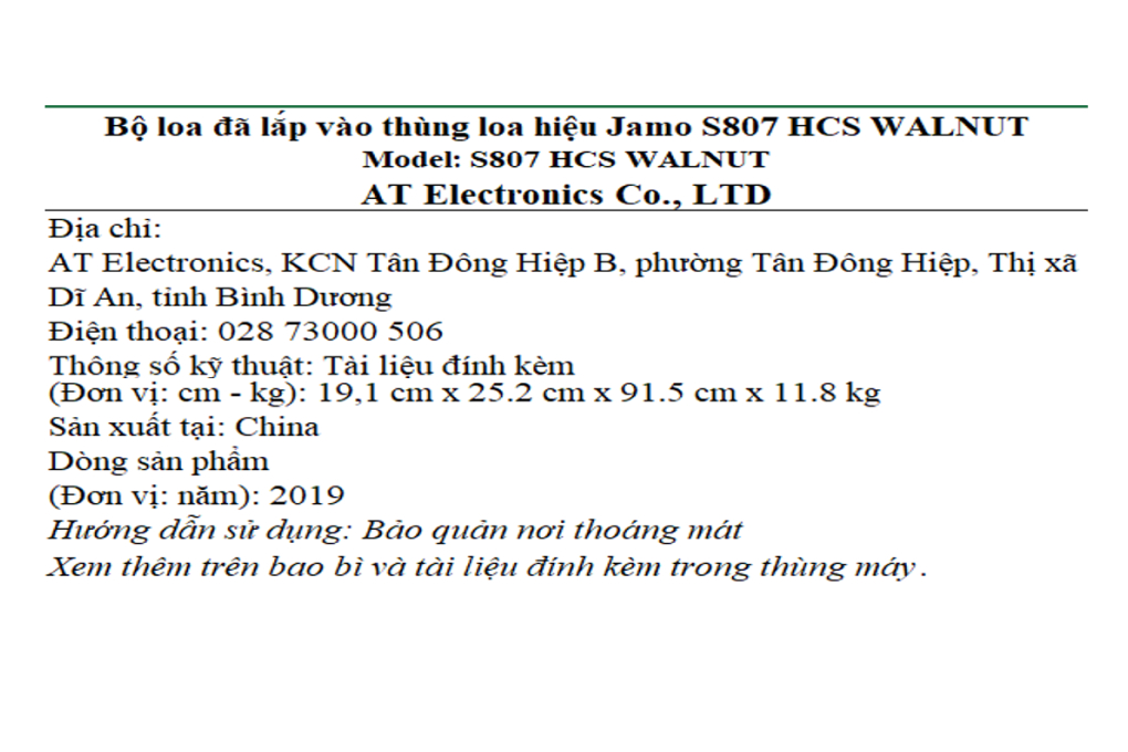 Bộ loa Jamo S807 HCS Walnut 440W Màu Nâu đậm