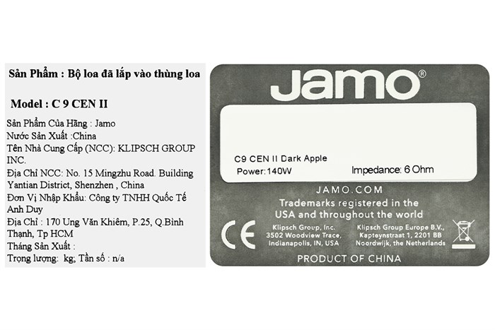 Loa Jamo Concert C9 Cen II Dark Apple 280W Màu Nâu
