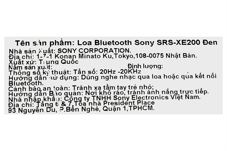 Loa Bluetooth Sony SRS-XE200 Màu Đen