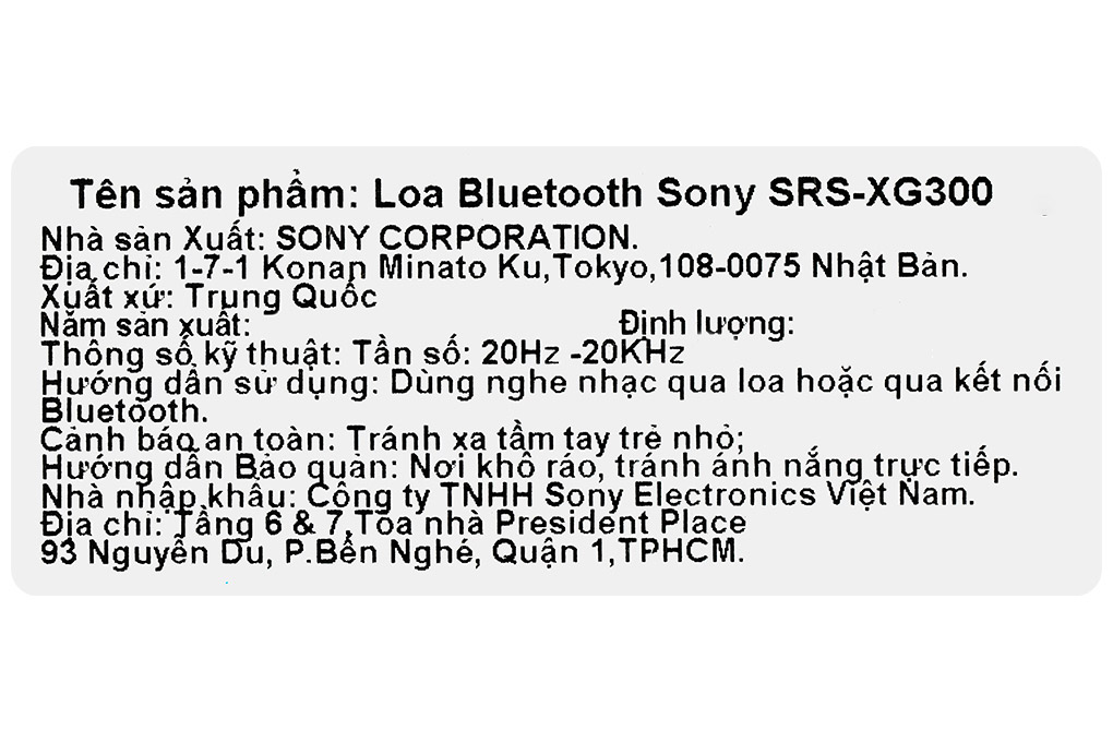 Loa Bluetooth Sony SRS-XG300 - 25