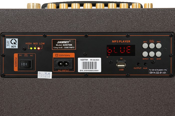 Loa karaoke xách tay Jammy N2070K 350W Màu Nâu