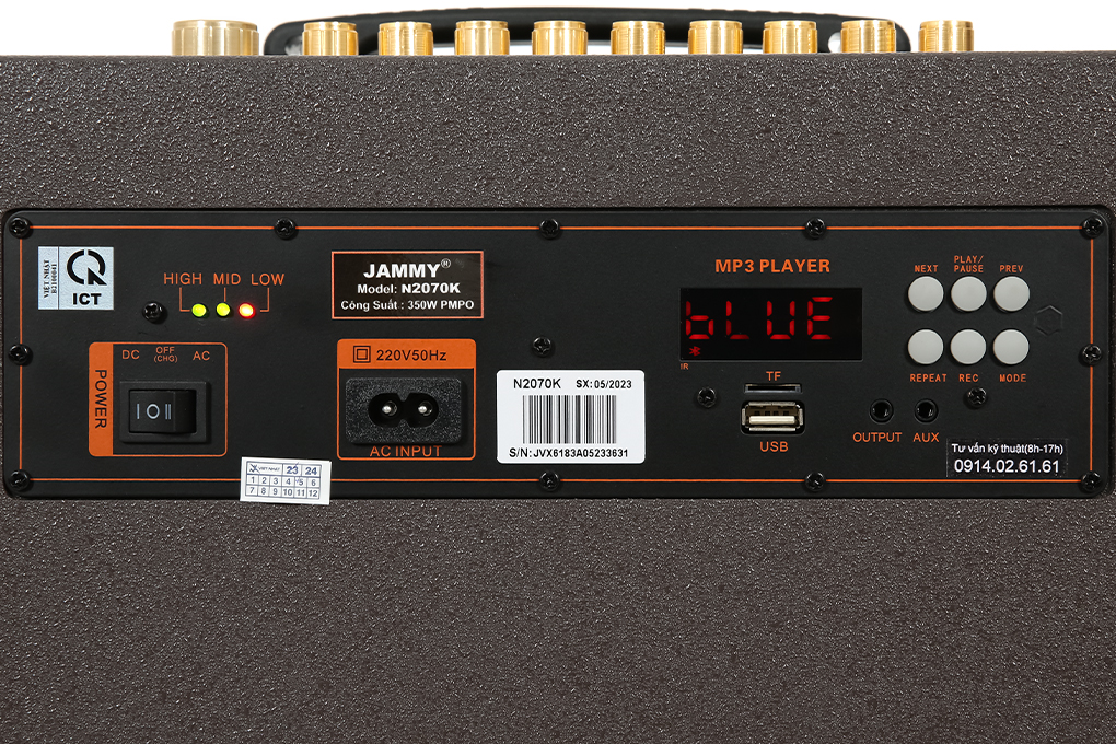 Loa karaoke xách tay Jammy N2070K 350W Màu Nâu
