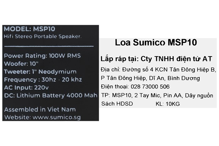 Loa karaoke xách tay Sumico MSP10 100W Màu Nâu