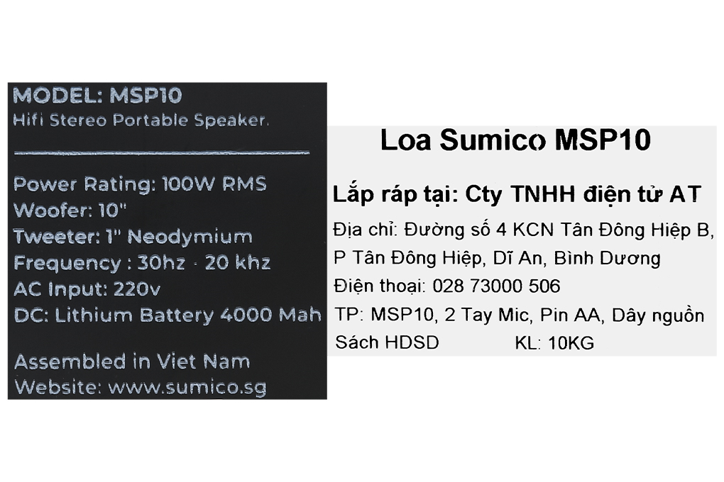 Loa karaoke xách tay Sumico MSP10 100W Màu Nâu