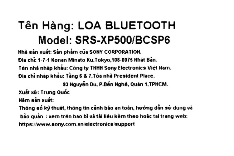 Loa Bluetooth Sony SRS-XP500 Màu Đen