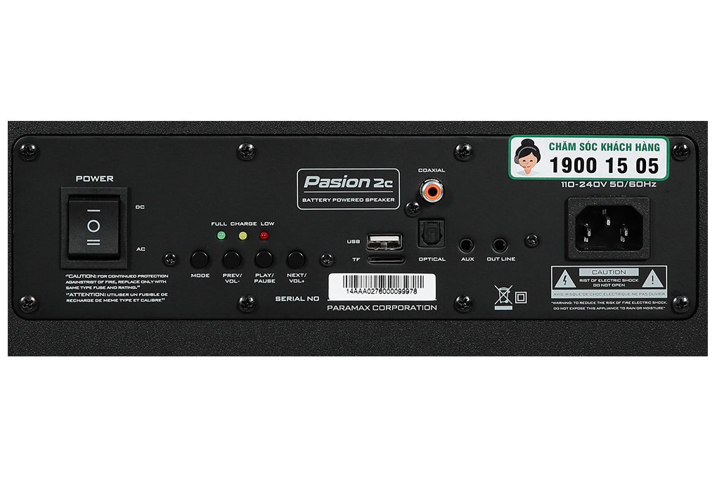 Loa karaoke xách tay PASION 2c White 400W Màu Trắng