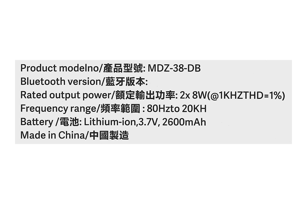 Loa Bluetooth Xiaomi Sound Outdoor Màu Đen