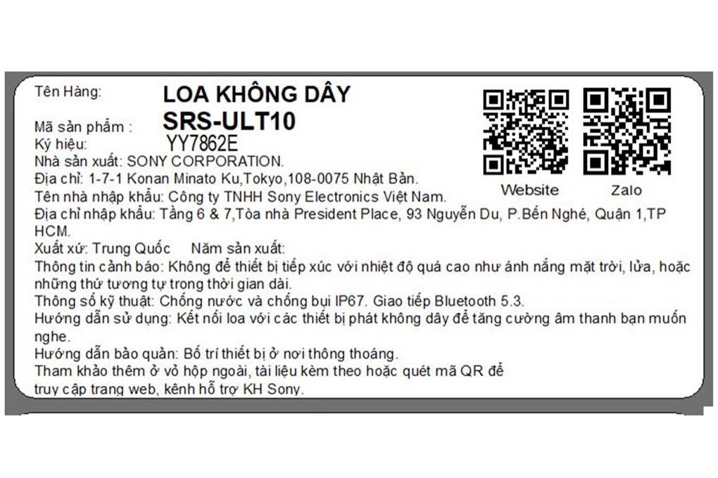 Loa Bluetooth Sony ULT10 Field 1 Màu Cam
