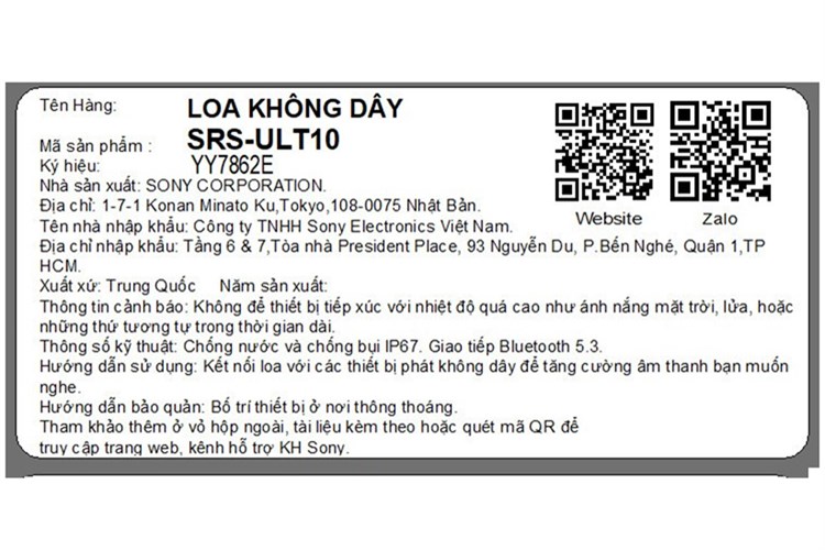 Loa Bluetooth Sony ULT10 Field 1 Màu Trắng