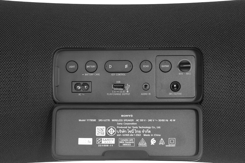 Loa Bluetooth Sony ULT70 Field 7 Màu Đen