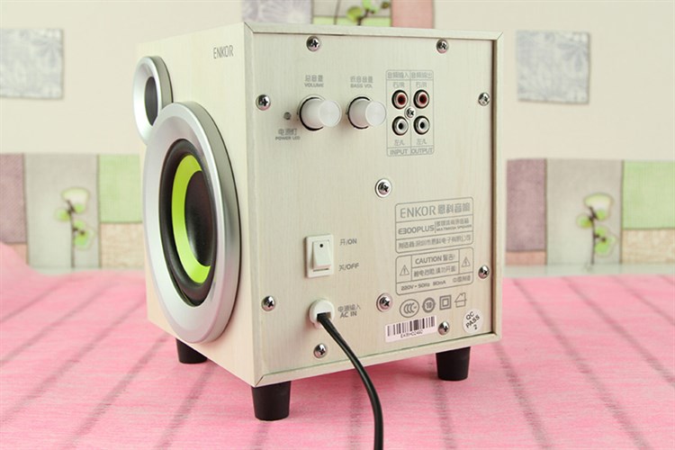 Loa vi tính Enkor E300 Plus Màu Trắng