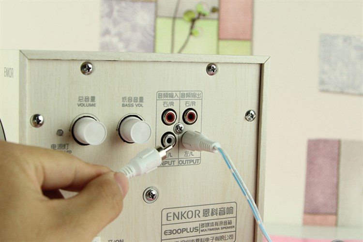 Loa vi tính Enkor E300 Plus Màu Trắng