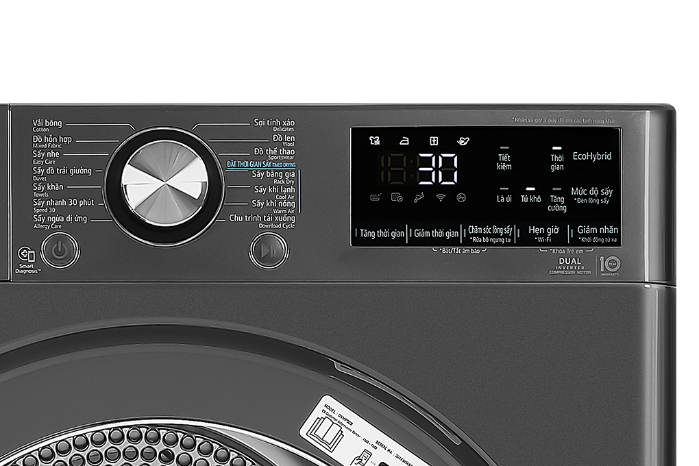 Máy sấy bơm nhiệt LG 10.5 kg DVHP50B Màu Đen