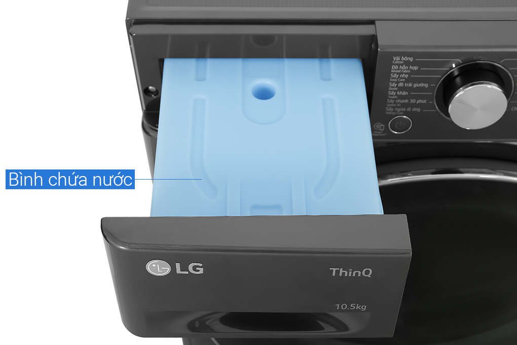 Máy sấy bơm nhiệt LG 10.5 kg DVHP50B Màu Đen