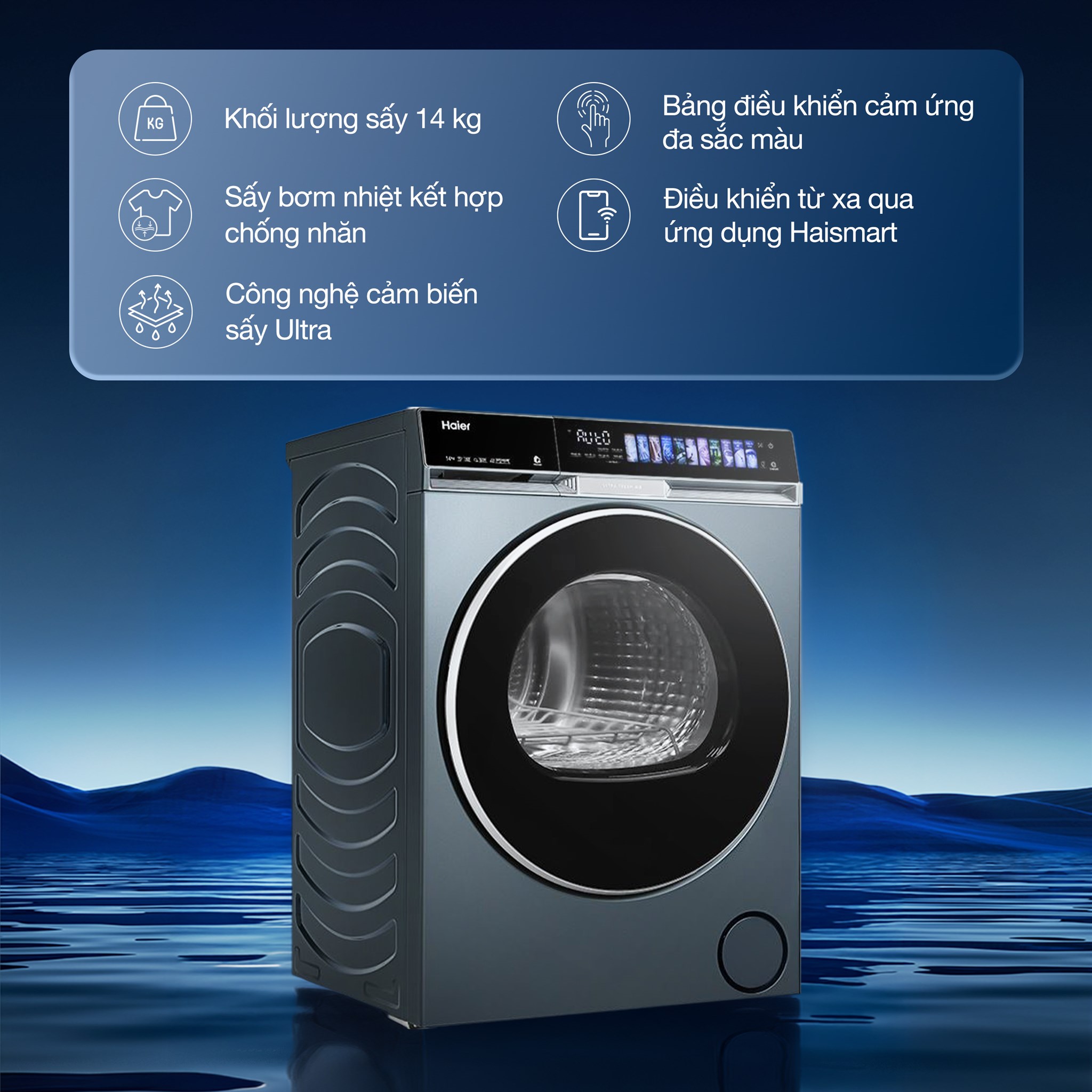 Máy sấy bơm nhiệt Haier 14 kg HD140-AR387GNU1