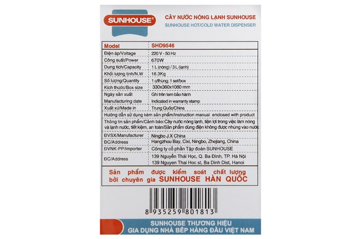 Cây nước nóng lạnh Sunhouse SHD9546 670W Màu Trắng