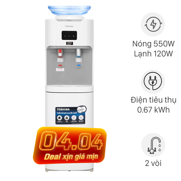 Cây nước nóng lạnh Toshiba RWF-W1664TV(W1) 670W