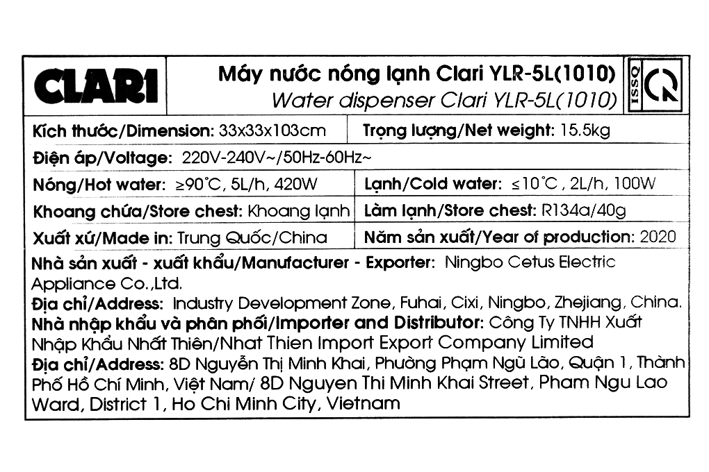Cây nước nóng lạnh Clari YLR-5L(1010) 520W Màu Vàng đồng