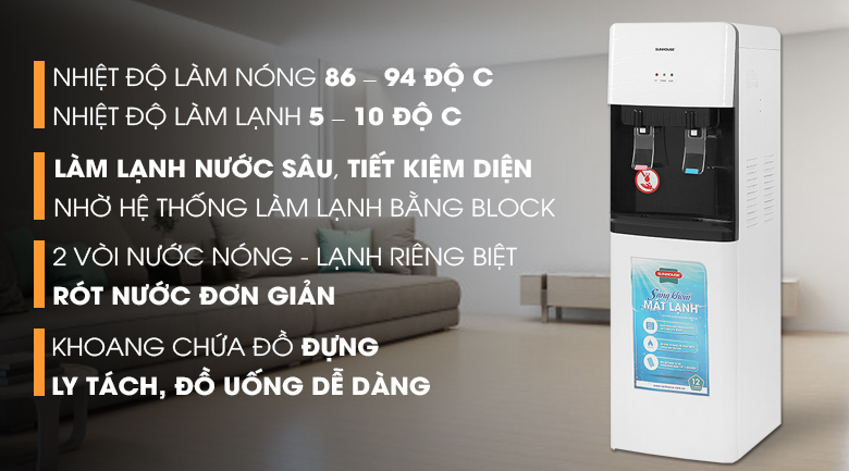 Cây nước nóng lạnh Sunhouse SHD9615 - 5